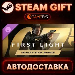 007 First Light - Deluxe Edition Upgrade (DLC) — Steam Gift | Auto Delivery