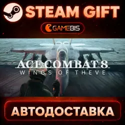 ACE COMBAT 8: WINGS OF THEVE — Steam Gift | Auto Delivery