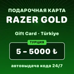 Razer Gold Gift Card 5-5000 TRY — top-up PIN code (Türkiye)