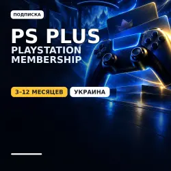 Buy PS Plus UA UAH UKR - Osnovnaya Ekstra Lyuks EA Play -3-12