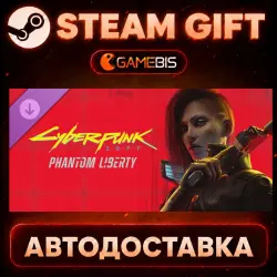 Cyberpunk 2077: Phantom Liberty (DLC) — Steam Gift | Auto Delivery