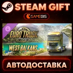 Euro Truck Simulator 2 - West Balkans (DLC) — Steam Gift | Auto Delivery