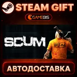 SCUM — Steam Gift | Auto Delivery