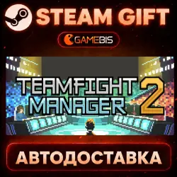 Teamfight Manager 2 — Steam Gift | Auto Delivery