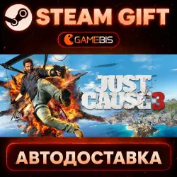 Just Cause 3 — Steam Gift | Auto Delivery
