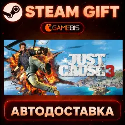 Just Cause 3 — Steam Gift | Auto Delivery