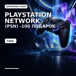 Buy Playstation Network (PSN) -100 USA + gift