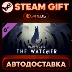 Rain World: The Watcher (DLC) — Steam Gift | Auto Delivery