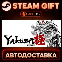 Yakuza Kiwami - Upgrade (DLC) — Steam Gift | Auto Delivery