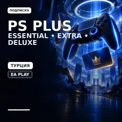 Buy PS PLUS ESSENTIAL EXTRA DELUXE EA PLAY -12 Turkey