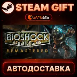 Bioshock — Steam Gift | Auto Delivery