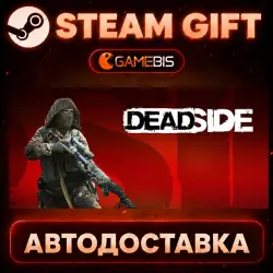 Deadside — Steam Gift | Auto Delivery