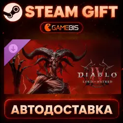 Diablo IV: Lord of Hatred - Standard Edition (DLC) — Steam Gift | Auto Delivery