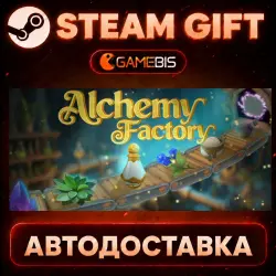 Alchemy Factory — Steam Gift | Auto Delivery