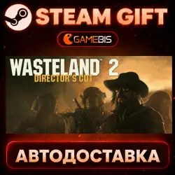 Wasteland 2: Director's Cut - Digital Deluxe Edition — Steam Gift | Auto Delivery