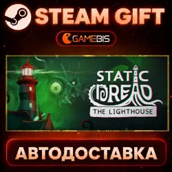 Static Dread: The Lighthouse — Steam Gift | Auto Delivery