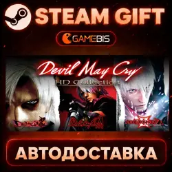 Devil May Cry HD Collection — Steam Gift | Auto Delivery