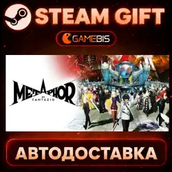 Metaphor: ReFantazio — Steam Gift | Auto Delivery