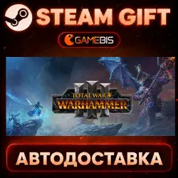 Total War: WARHAMMER III — Steam Gift | Auto Delivery