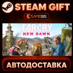 Far Cry New Dawn — Steam Gift | Auto Delivery