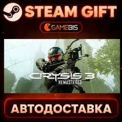 Crysis 3 Remastered — Steam Gift | Auto Delivery