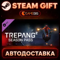 Trepang2 - Season Pass (DLC) — Steam Gift | Auto Delivery