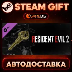 RESIDENT EVIL 2 - All In-game Rewards Unlock (DLC) — Steam Gift | Auto Delivery