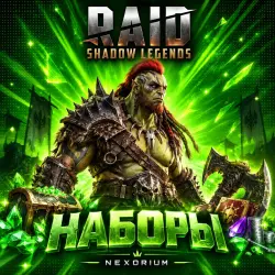 24/7 - PACKS | RAID: SHADOW LEGENDS