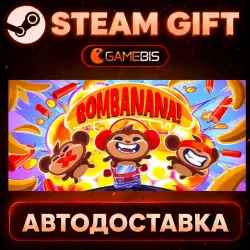 BOMBANANA! — Steam Gift | Auto Delivery