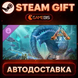 Aquatica - ARK Expansion Map (DLC) — Steam Gift | Auto Delivery