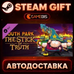 South Park : The Stick of Truth - Ultimate Fellowship Pack (DLC) — Steam Gift | Auto Delivery