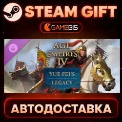 Age of Empires IV: Yue Fei's Legacy (DLC) — Steam Gift | Auto Delivery