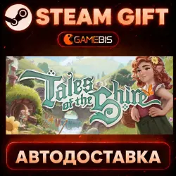 Tales of the Shire — Steam Gift | Auto Delivery