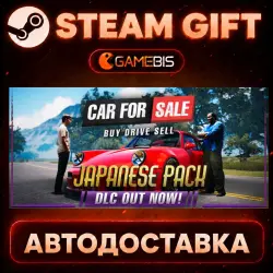 Car For Sale Simulator 2023 — Steam Gift | Auto Delivery