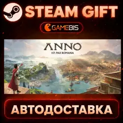 Anno 117: Pax Romana — Steam Gift | Auto Delivery