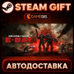 Gears of War: E-Day — Steam Gift | Auto Delivery