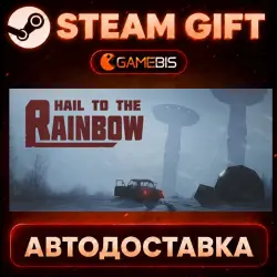 Hail to the Rainbow — Steam Gift | Auto Delivery