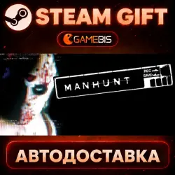 Manhunt — Steam Gift | Auto Delivery