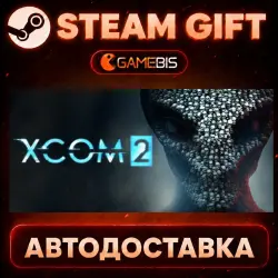 XCOM 2 — Steam Gift | Auto Delivery