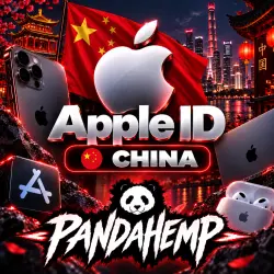 Chine Apple ID | 24-Hour Rental | App Store Account