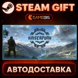 Kaiserpunk — Steam Gift | Auto Delivery