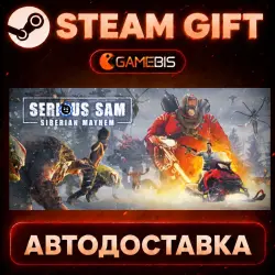 Serious Sam: Siberian Mayhem — Steam Gift | Auto Delivery