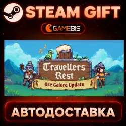 Travellers Rest — Steam Gift | Auto Delivery