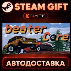 BeaterCore — Steam Gift | СТИМ ГИФТ | АВТОДОСТАВКА