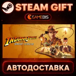 Indiana Jones and the Great Circle — Steam Gift | Auto Delivery
