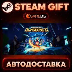 Minecraft Dungeons II — Steam Gift | Auto Delivery