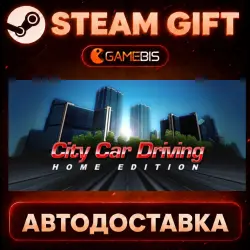 City Car Driving — Steam Gift | Auto Delivery
