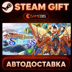 Monster Hunter Stories — Steam Gift | Auto Delivery