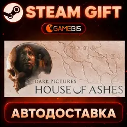 The Dark Pictures Anthology: House of Ashes — Steam Gift | Auto Delivery