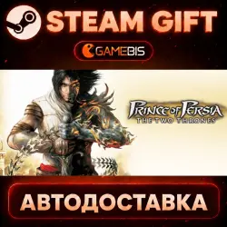 Prince of Persia The Two Thrones — Steam Gift | Auto Delivery